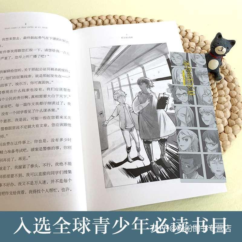 探索2022年格莱美颁奖礼新日期敲定,此次日期是什么时候?,发现更多有趣内容!